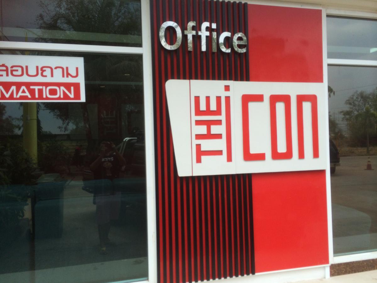The Icon Service Apartment Si Maha Phot Экстерьер фото